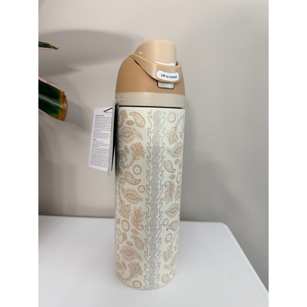 Owala FreeSip Water Bottle Unisex 24oz Cream Tan Paisley Insulated NWT